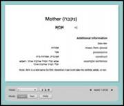 Flashcard