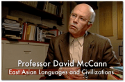 Poetry@Harvard Video